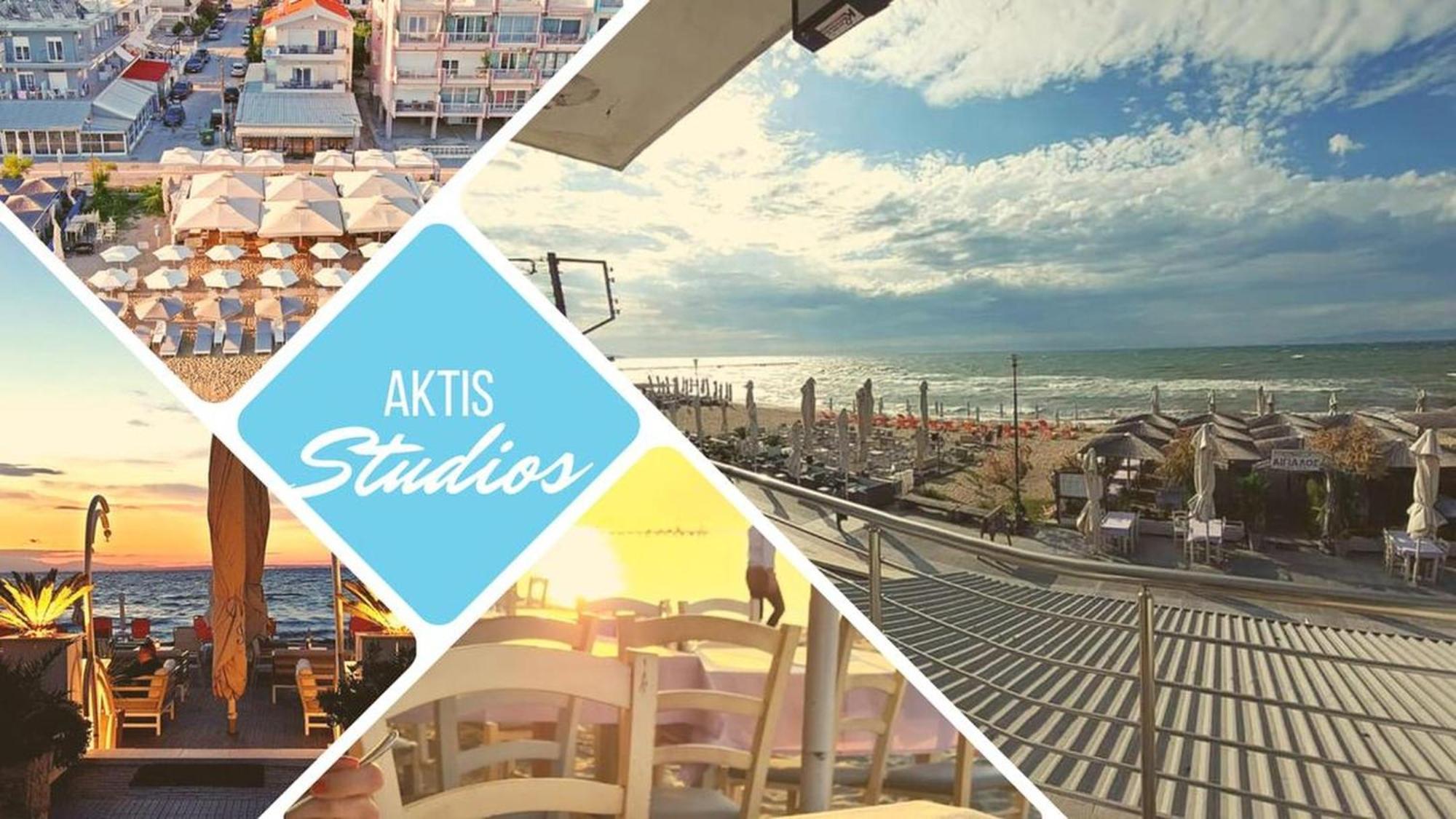 Aktis Sea View Studios Peraía Eksteriør bilde
